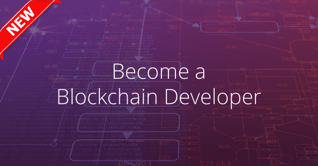 [Udacity] Blockchain Developer Beta v1.0.0